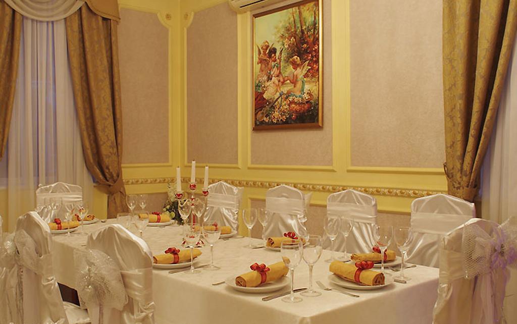 Hotel Lavilia Kyiv Exterior photo